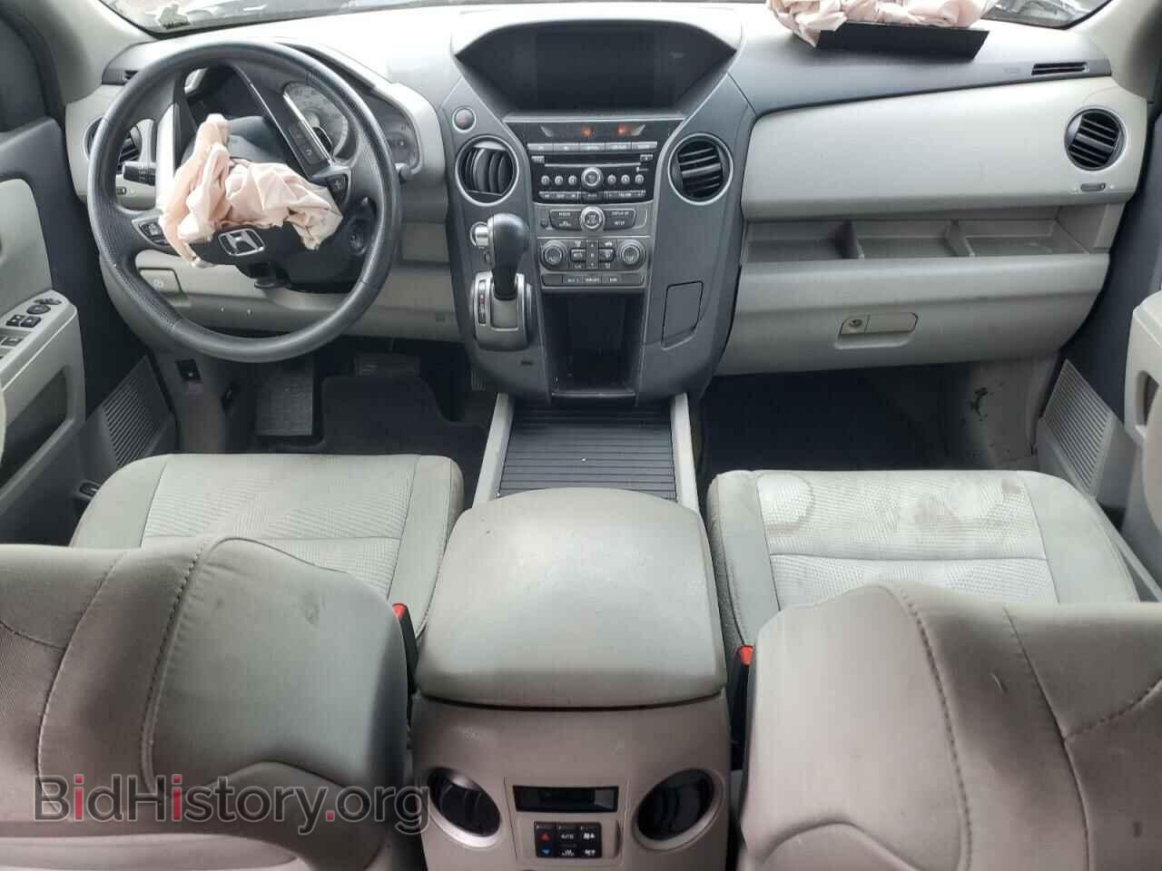 2014 HONDA PILOT - VIN: 5FNYF4H2XEB039492 - Фото 8
