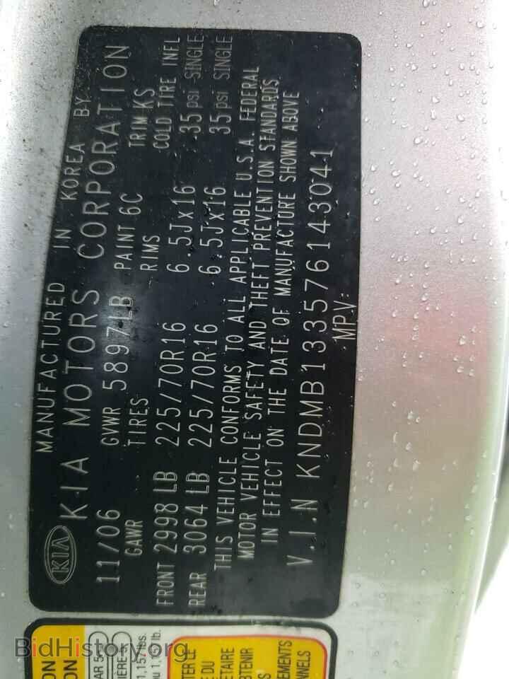 2007 KIA All Models - VIN: KNDMB133576143041 - Фото 12