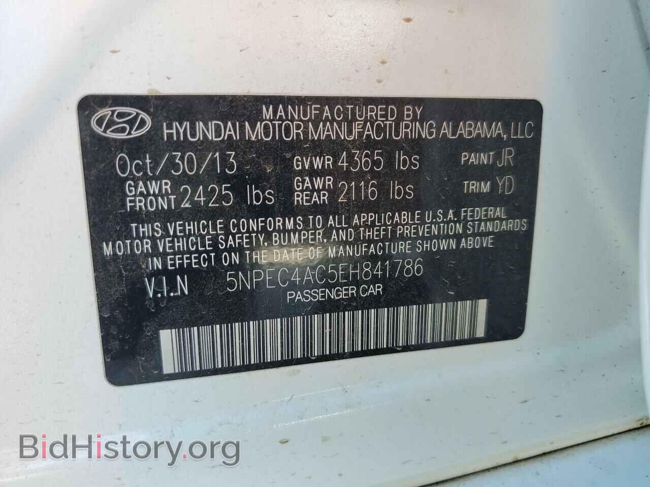 2014 HYUNDAI SONATA - VIN: 5NPEC4AC5EH841786 - Фото 13