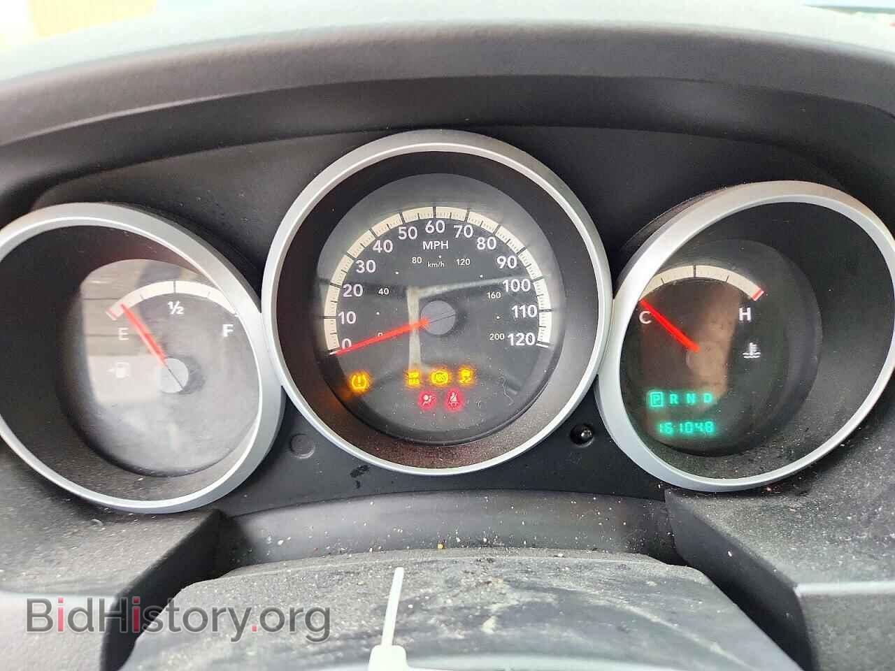 2008 Dodge CARAVAN (VIN 1D8HN44H28B151371) — photo 9 of 16