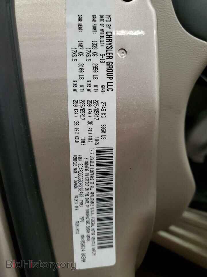 2013 DODGE CARAVAN - VIN: 2C4RDGCG3DR782402 - Photo 13