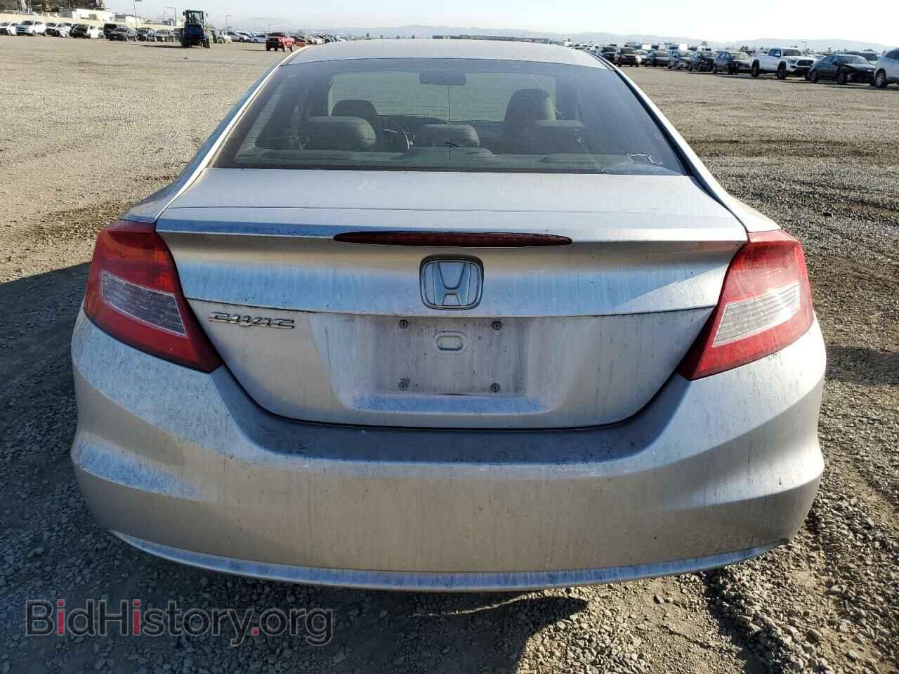 2012 HONDA CIVIC - VIN: 2HGFG3B86CH506914 - Photo 6