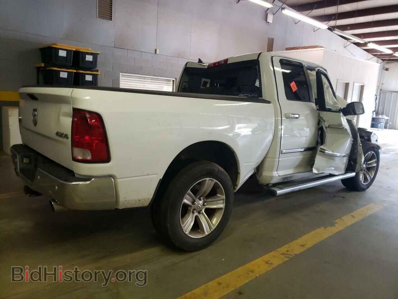 2014 RAM 1500 - VIN: 1C6RR7GT1ES354540 - Фото 3
