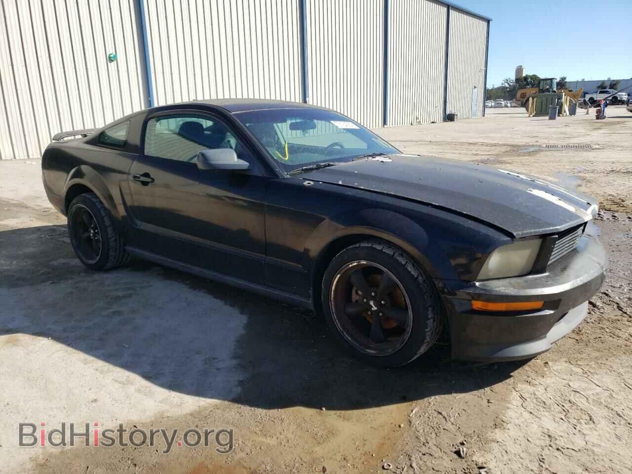 2008 FORD MUSTANG - VIN: 1ZVHT80N685127545 - Фото 4
