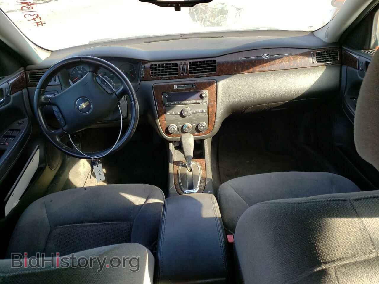2012 CHEVROLET IMPALA - VIN: 2G1WF5E30C1308022 - Photo 8