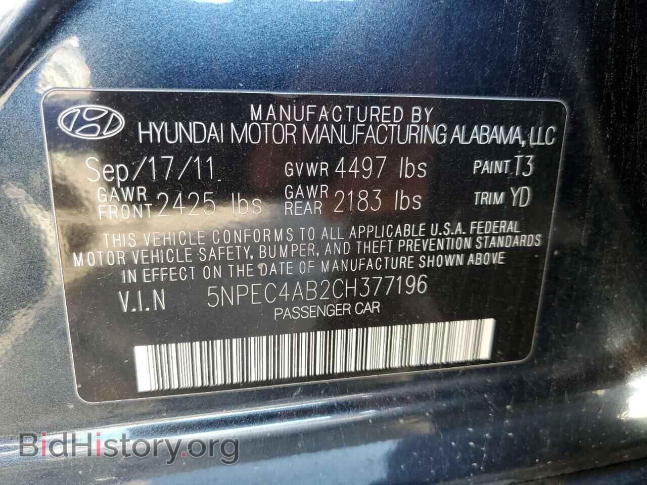 2012 HYUNDAI SONATA - VIN: 5NPEC4AB2CH377196 - Фото 12