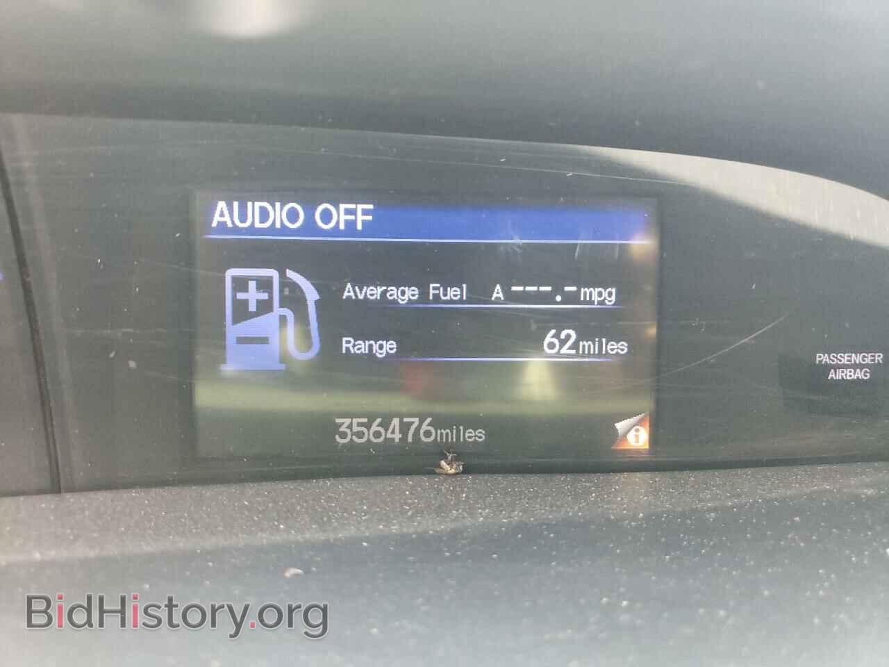 2012 HONDA CIVIC - VIN: 2HGFB2F54CH588442 - Фото 9