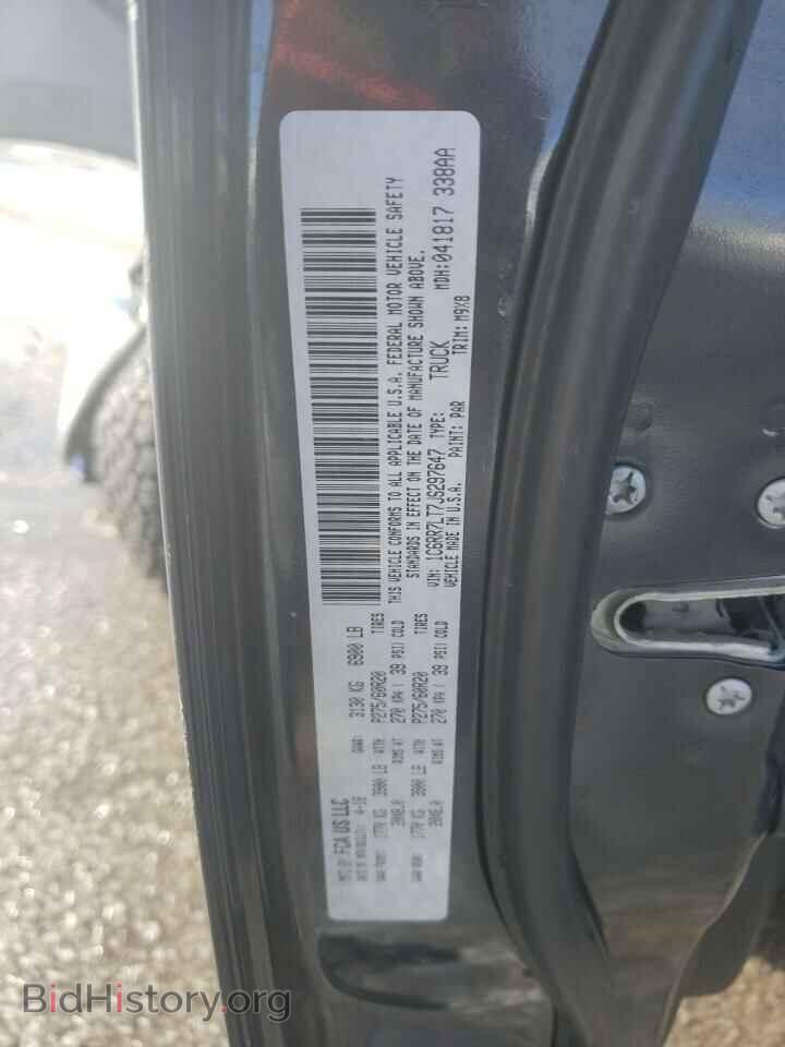 2018 RAM 1500 - VIN: 1C6RR7LT7JS297647 - Фото 12