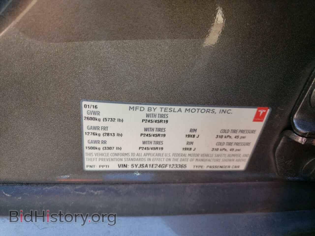 2016 TESLA MODEL S - VIN: 5YJSA1E24GF123365 - Photo 12