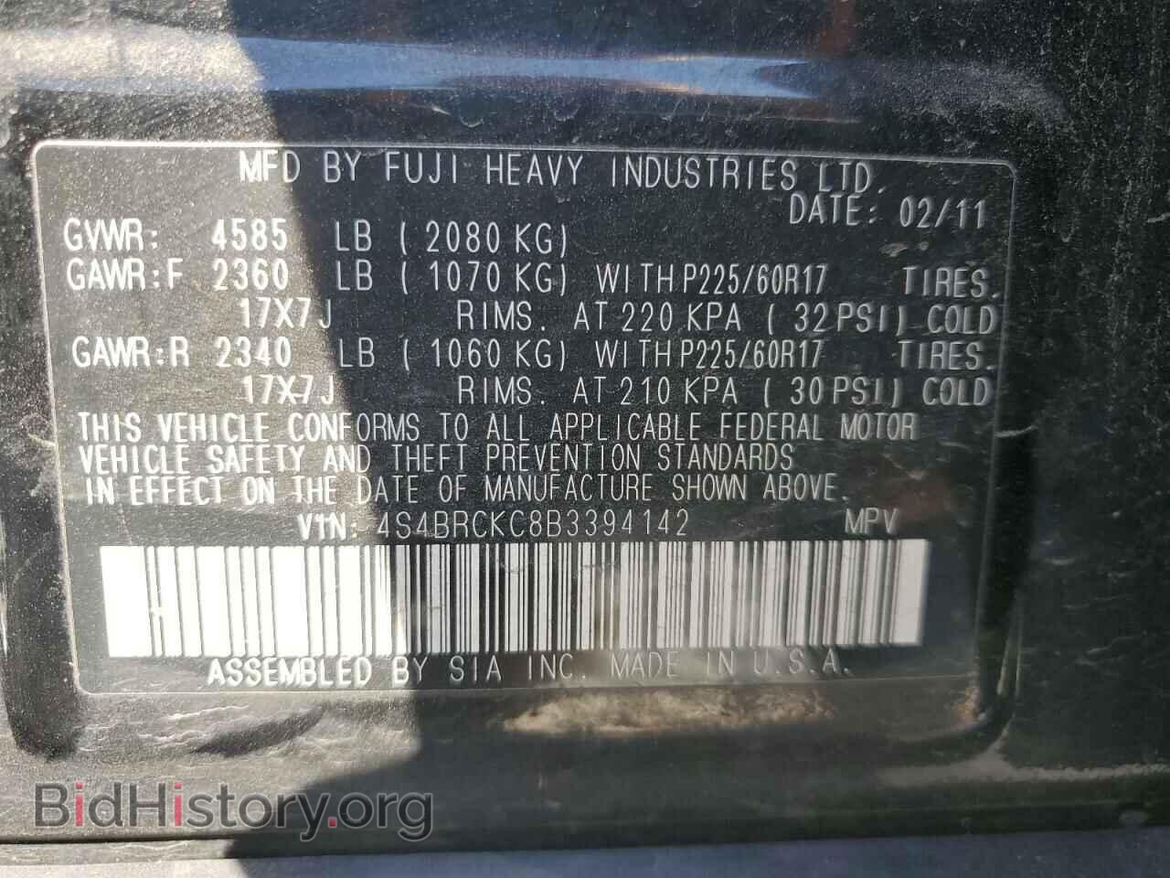 2011 SUBARU OUTBACK - VIN: 4S4BRCKC8B3394142 - Фото 14