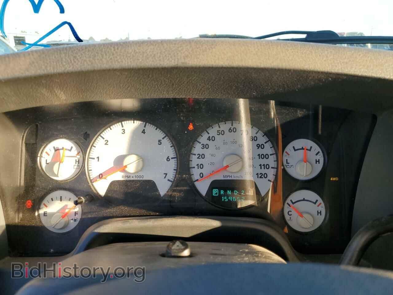 2006 DODGE RAM 1500 - VIN: 1D7HU18266S705357 - Фото 9