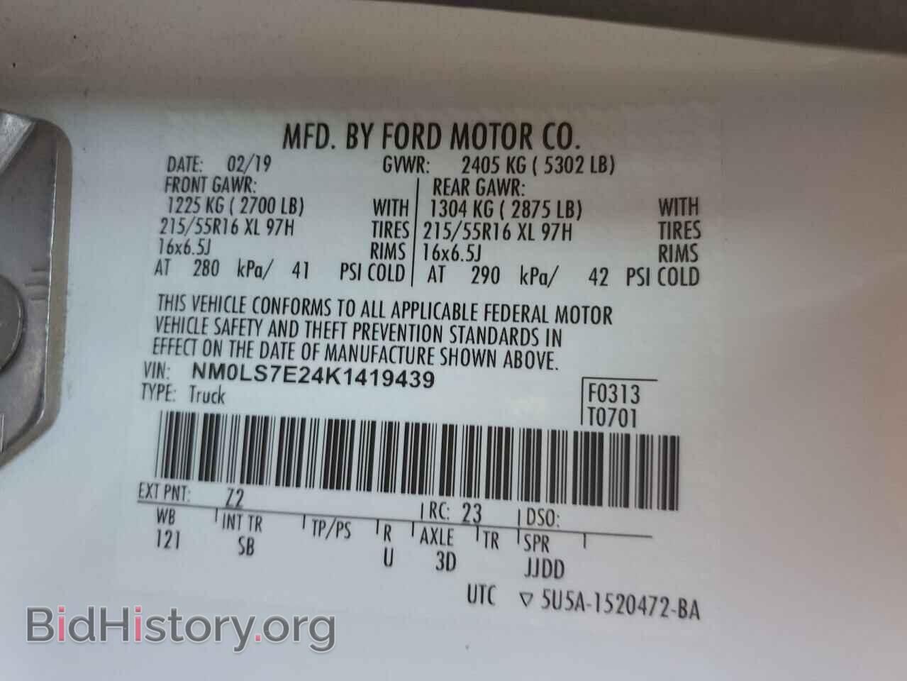2019 FORD TRANSIT - VIN: NM0LS7E24K1419439 - Фото 13