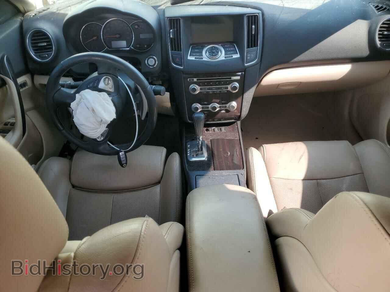 2014 NISSAN MAXIMA - VIN: 1N4AA5AP0EC475945 - Фото 8