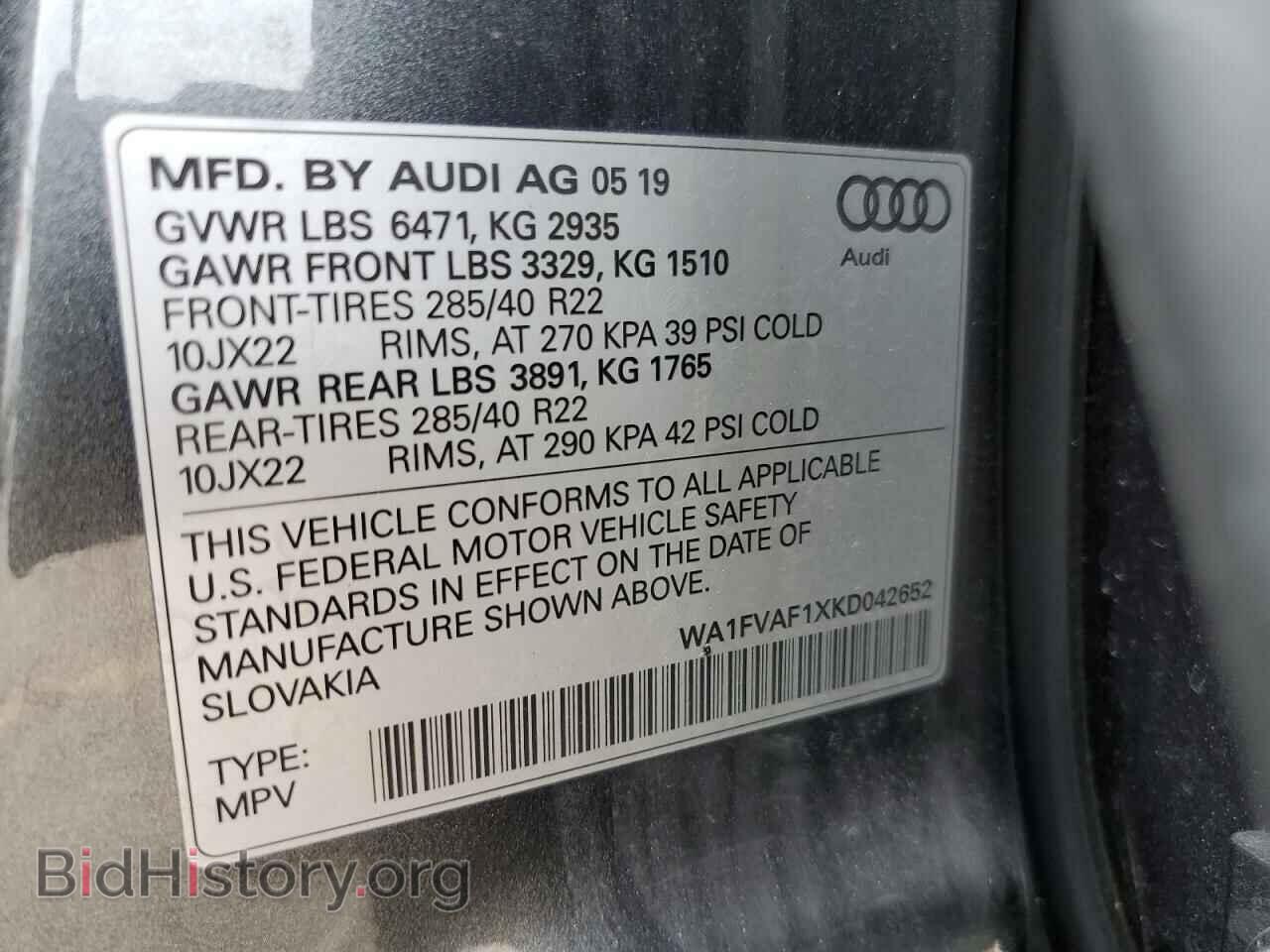 2019 AUDI Q8 - VIN: WA1FVAF1XKD042652 - Фото 13