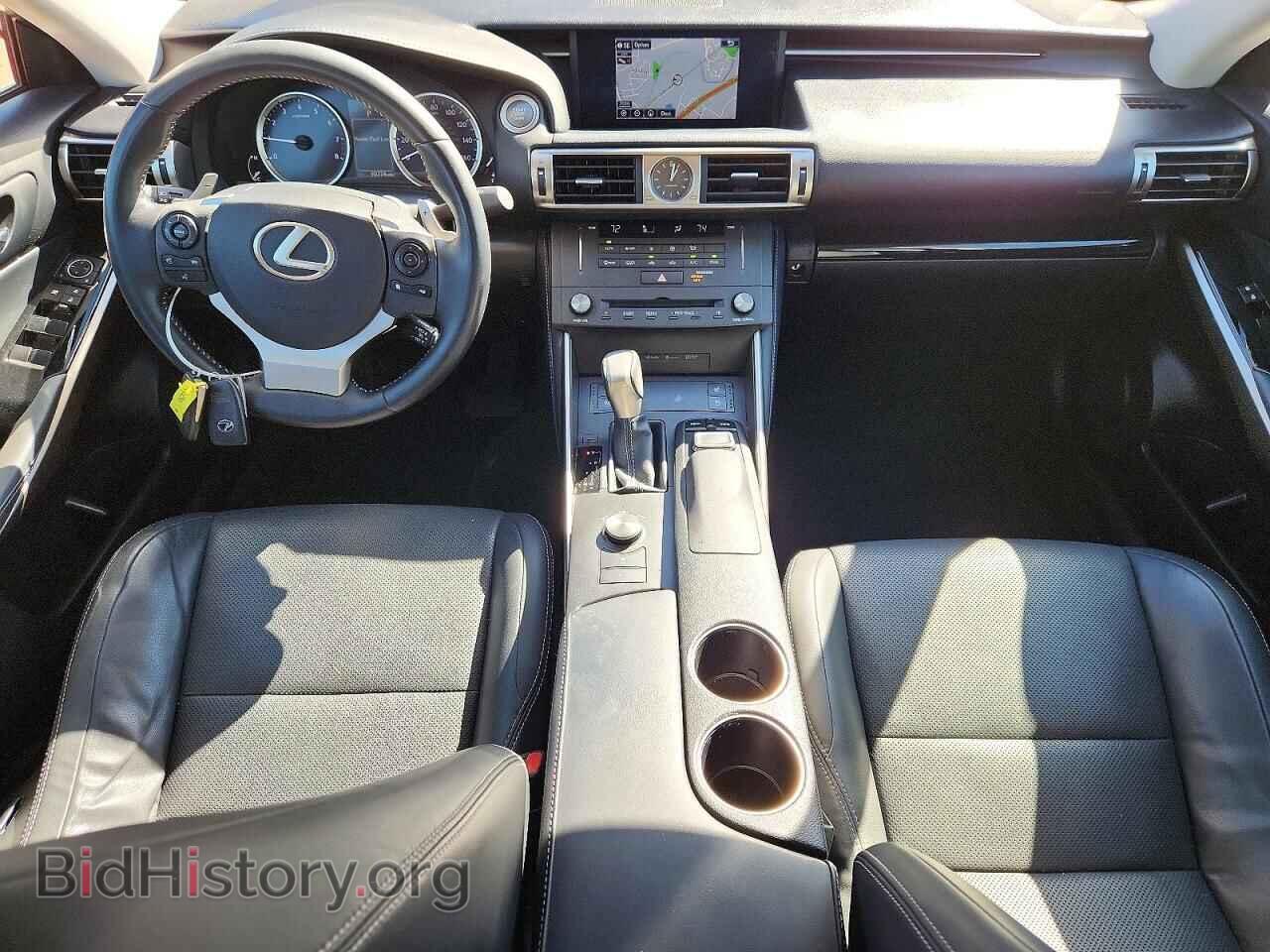 2015 LEXUS IS - VIN: JTHCF1D22F5017941 - Photo 8