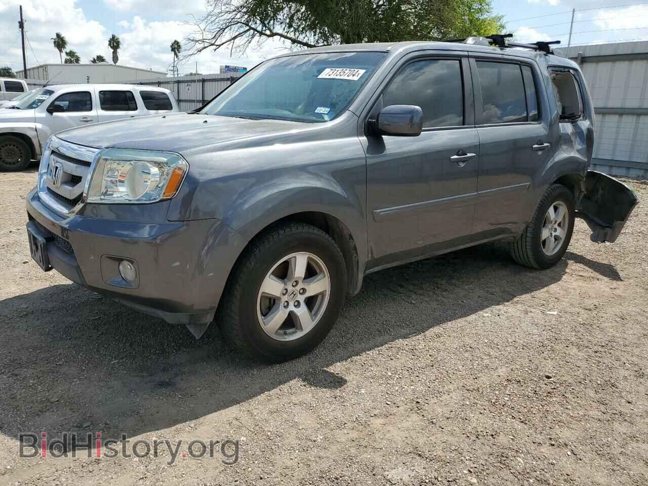 Photo 5FNYF3H48BB031463 - HONDA PILOT 2011