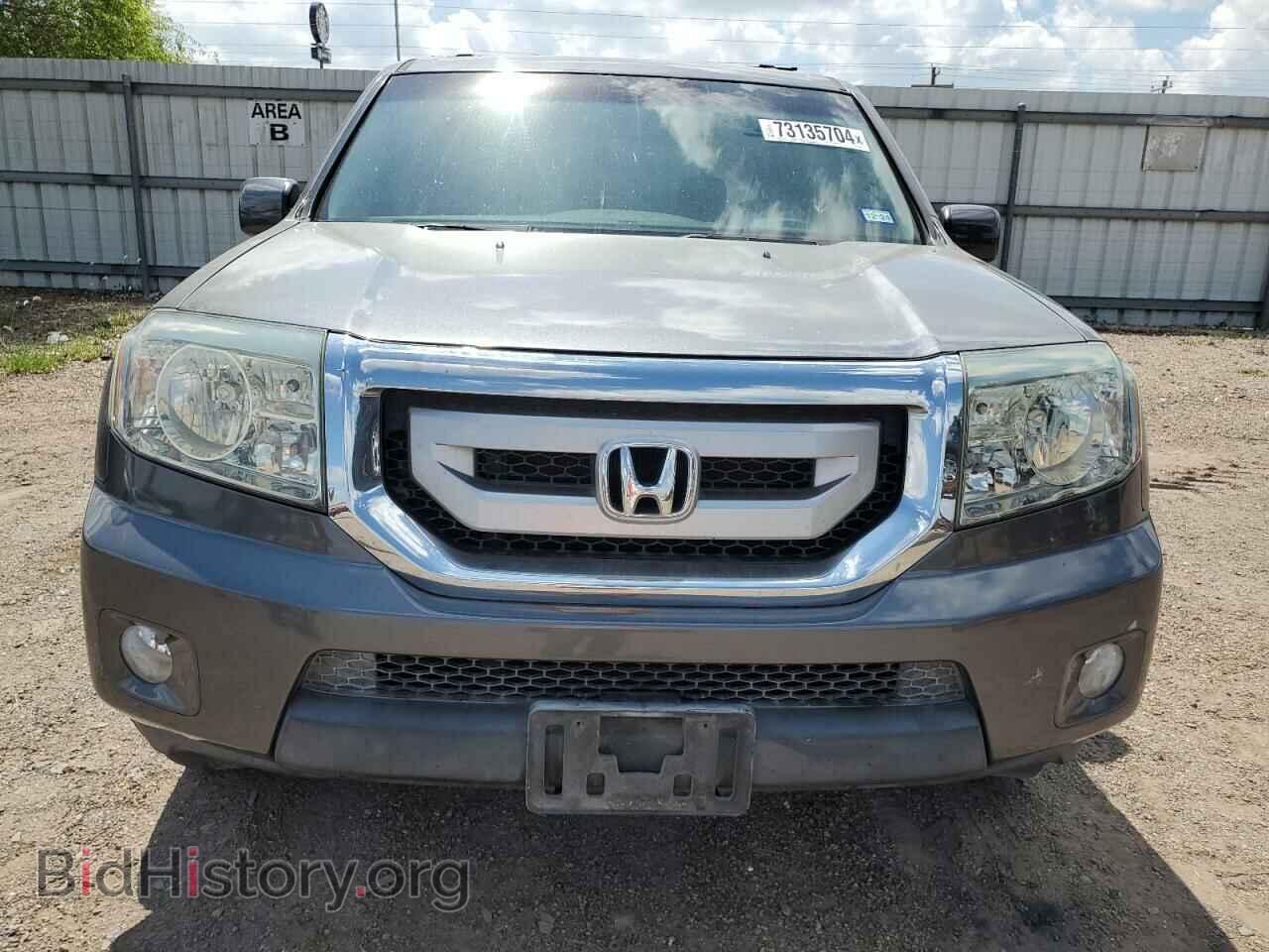 2011 HONDA PILOT - VIN: 5FNYF3H48BB031463 - Фото 5