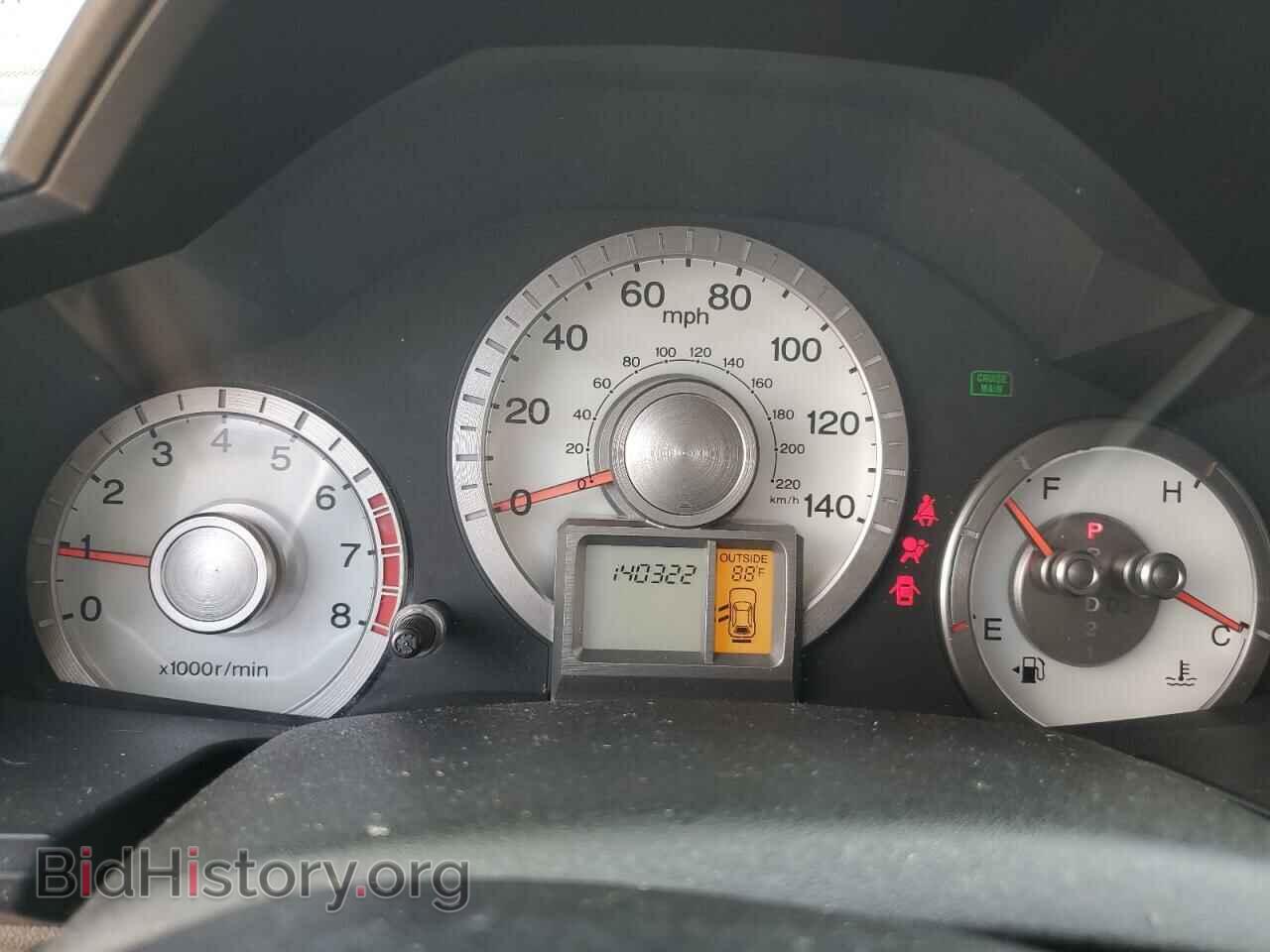 2011 HONDA PILOT - VIN: 5FNYF3H48BB031463 - Фото 9