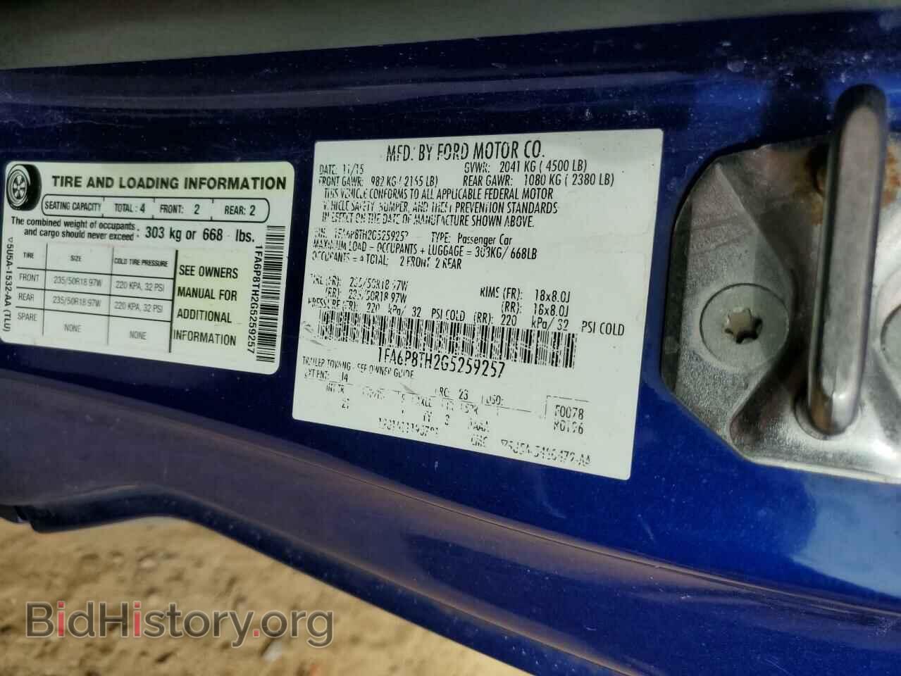 2016 FORD ALL Models - VIN: 1FA6P8TH2G5259257 - Photo 12
