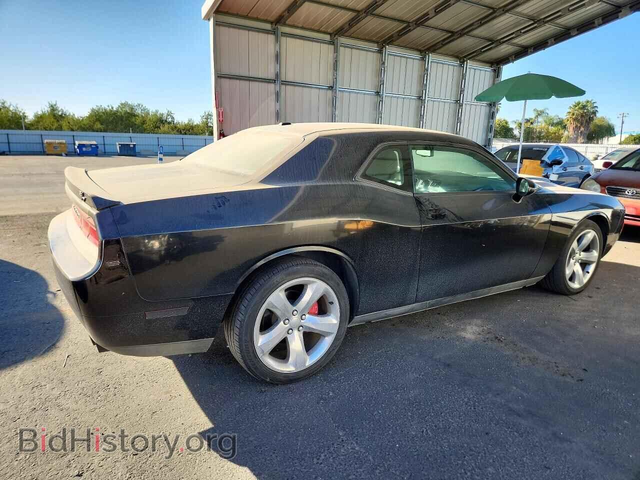 2013 DODGE CHALLENGER - VIN: 2C3CDYBT0DH518879 - Photo 3