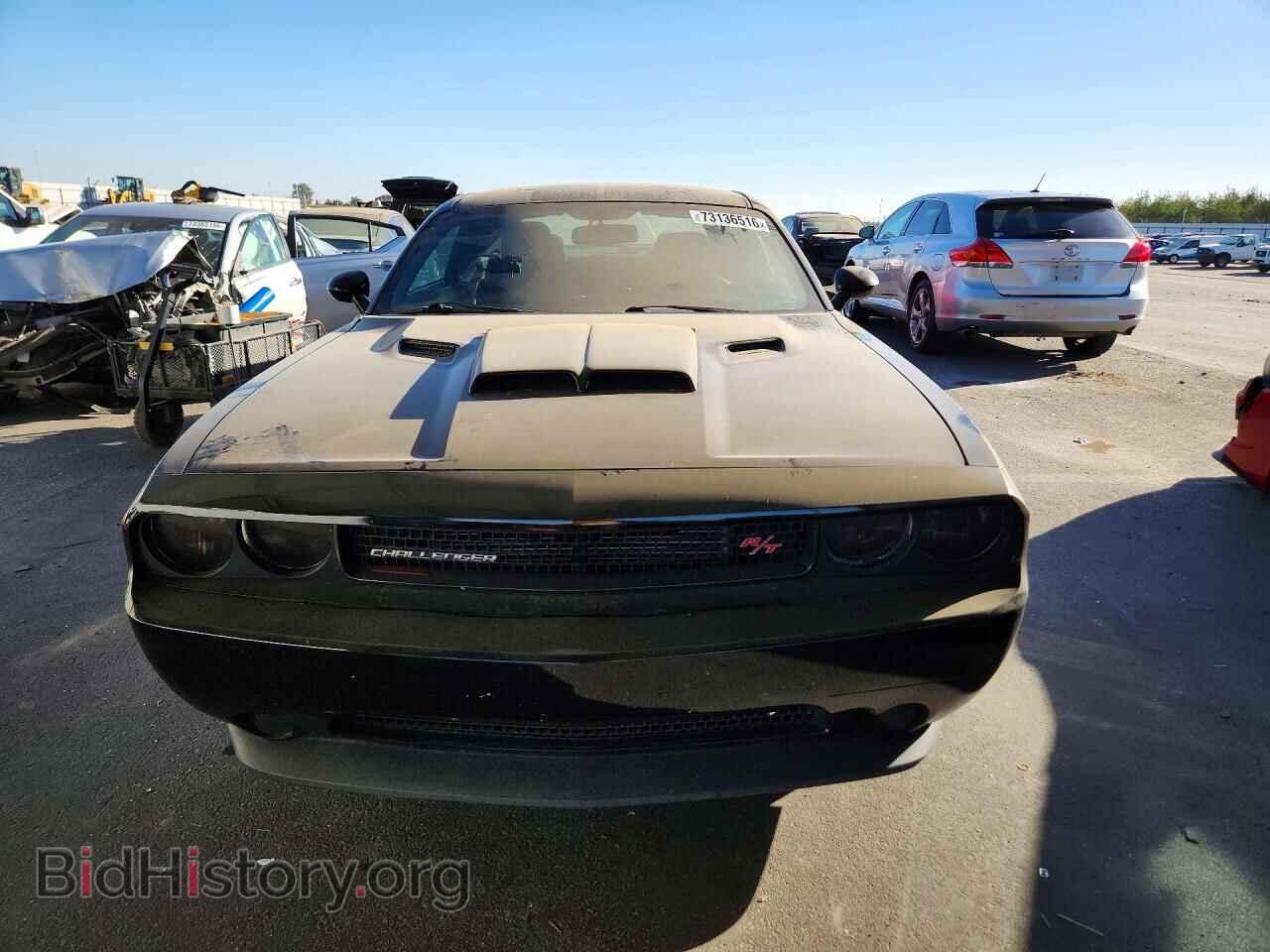2013 DODGE CHALLENGER - VIN: 2C3CDYBT0DH518879 - Photo 5