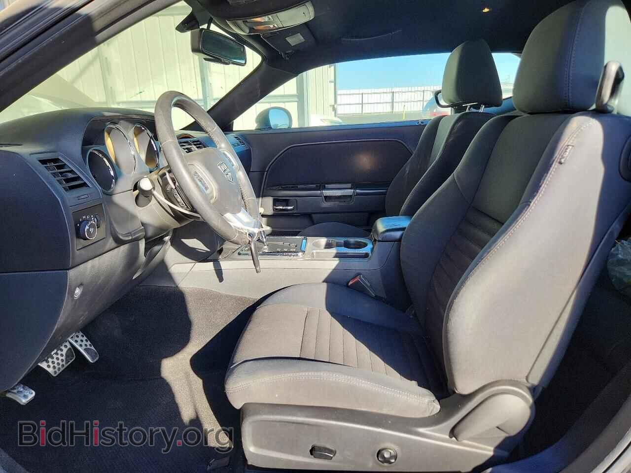 2013 DODGE CHALLENGER - VIN: 2C3CDYBT0DH518879 - Photo 7