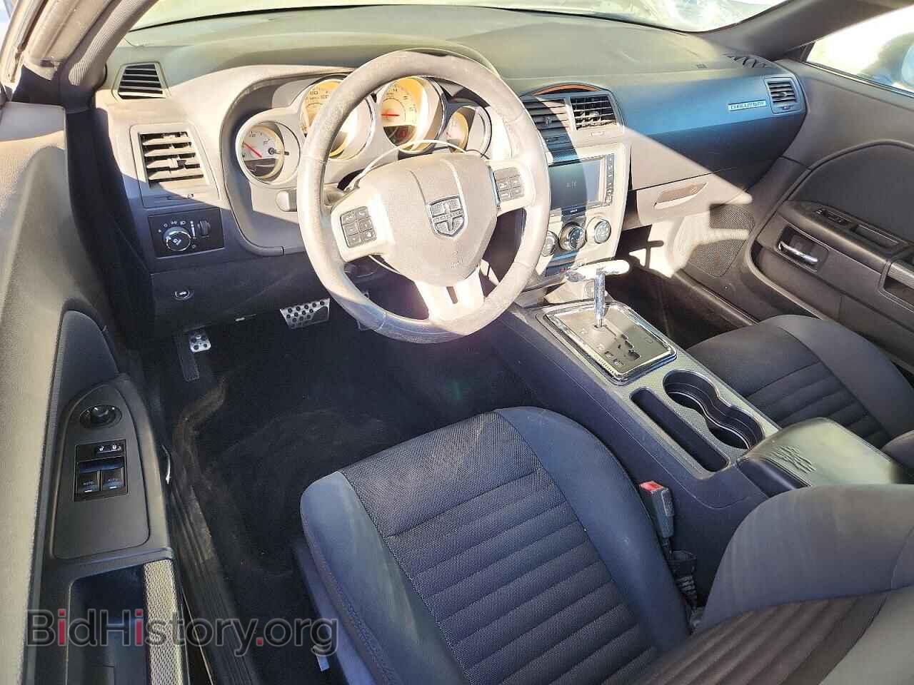 2013 DODGE CHALLENGER - VIN: 2C3CDYBT0DH518879 - Photo 8