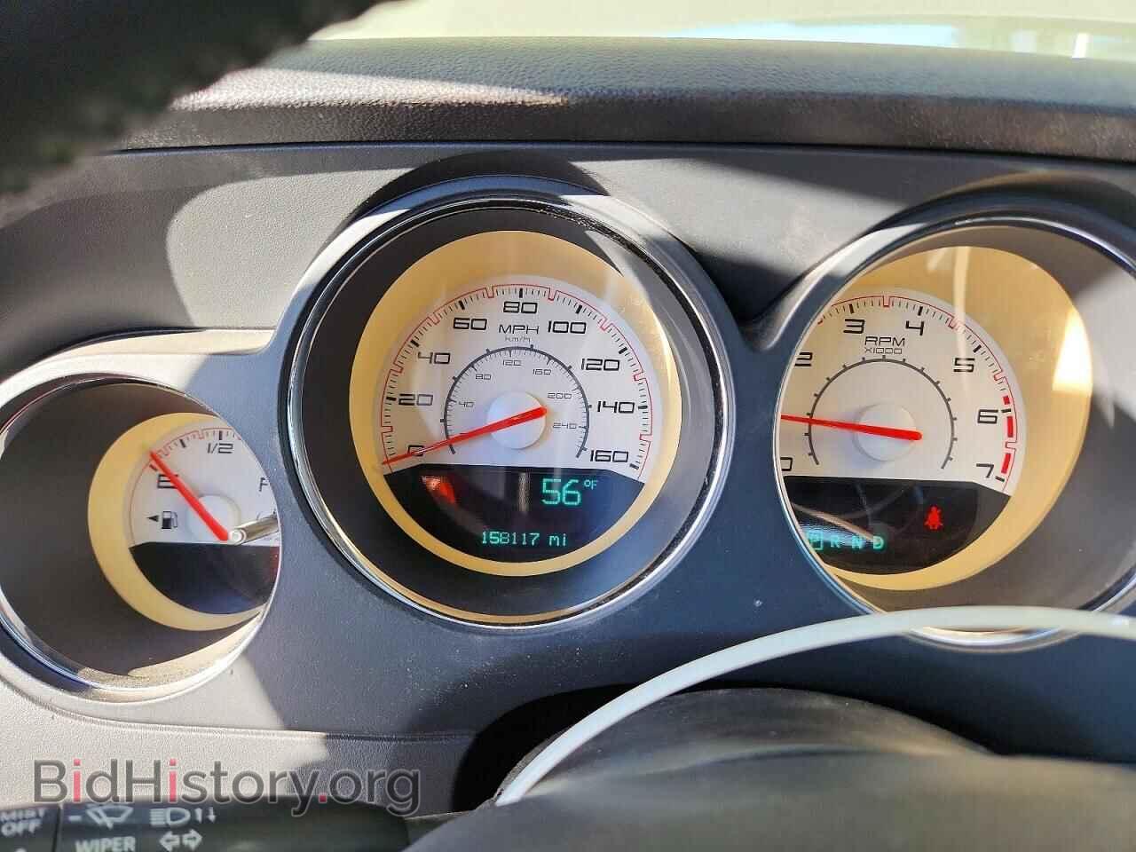 2013 DODGE CHALLENGER - VIN: 2C3CDYBT0DH518879 - Photo 9