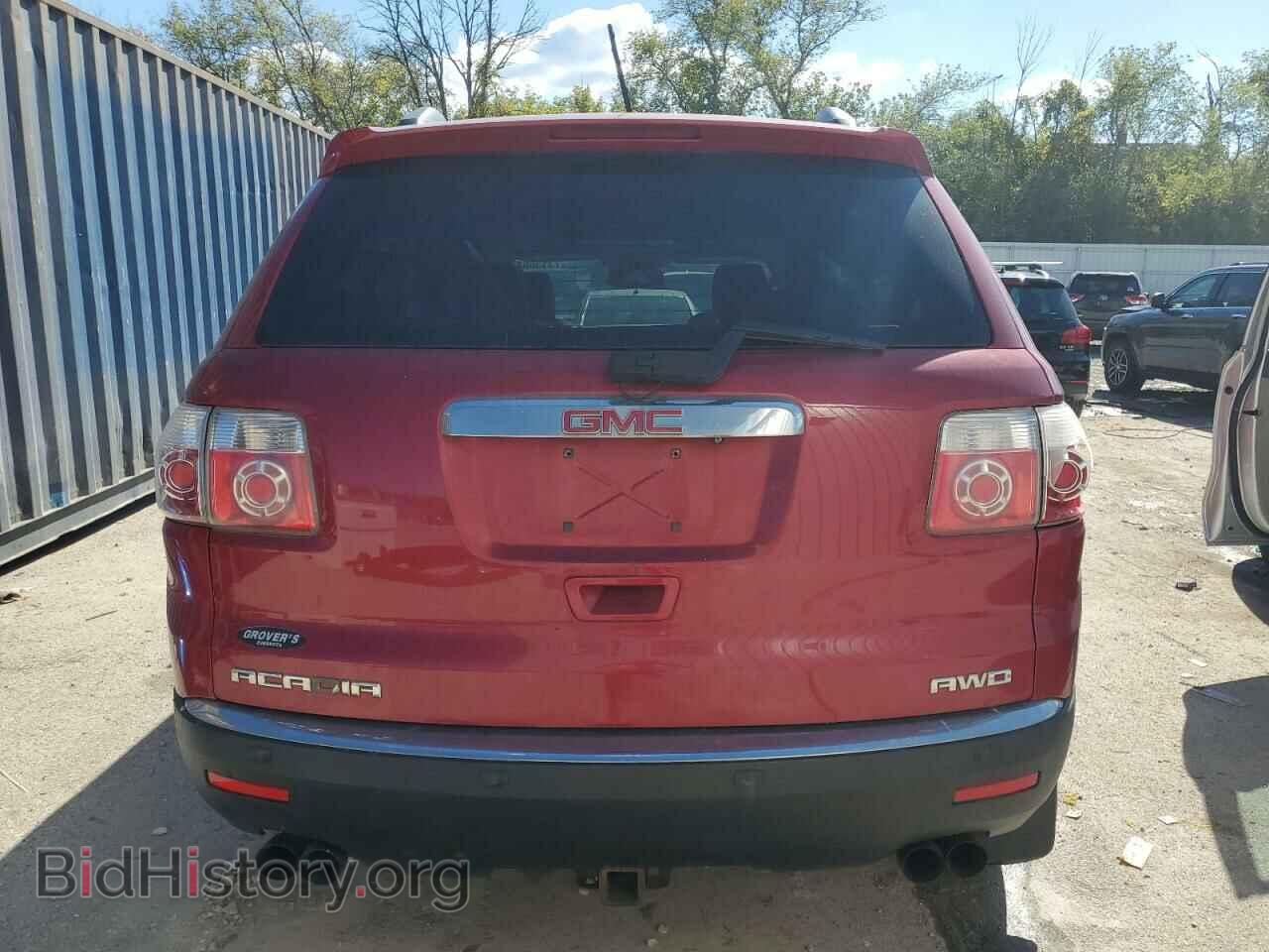 2012 GMC ACADIA - VIN: 1GKKVRED8CJ180437 - Photo 6