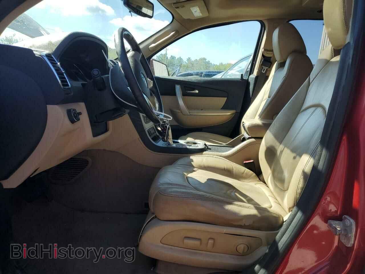 2012 GMC ACADIA - VIN: 1GKKVRED8CJ180437 - Photo 7