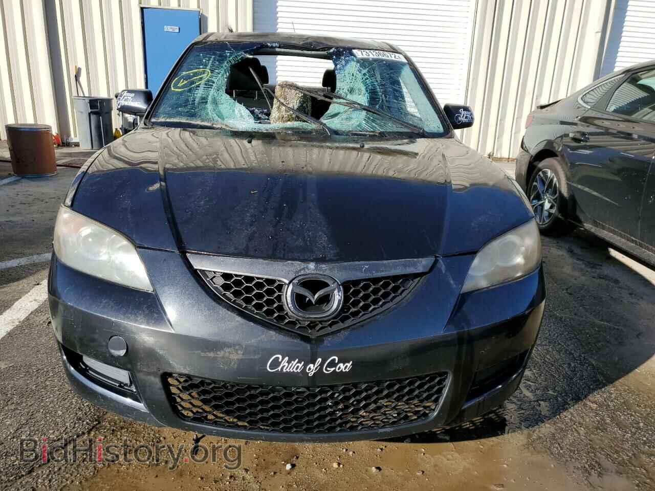 2008 MAZDA 3 - VIN: JM1BK12F181836366 - Фото 5