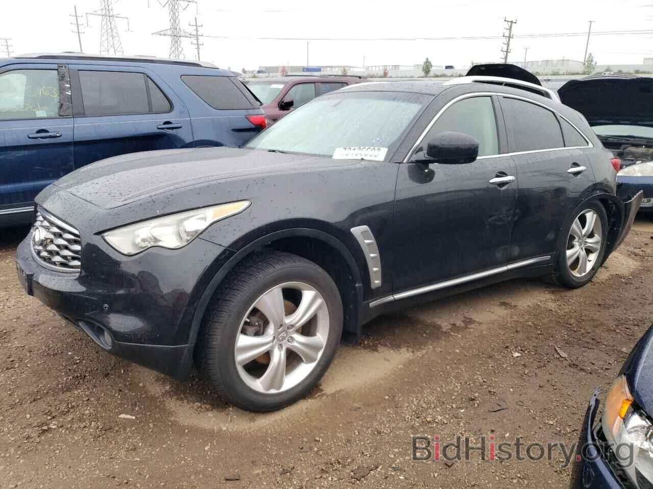 Photo JN8AS1MW3AM853560 - INFINITI FX35 2010