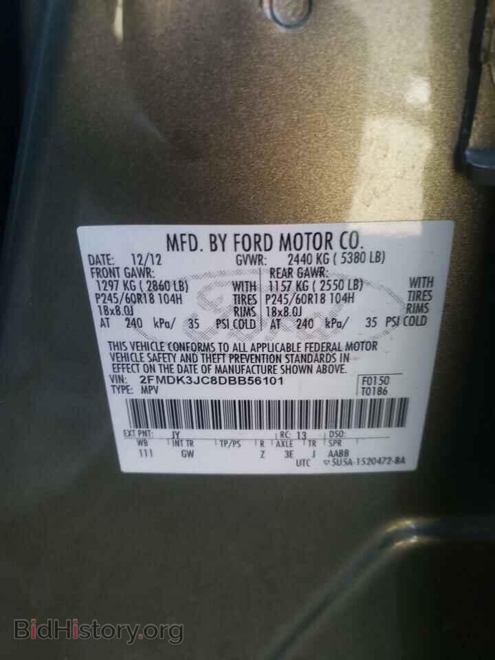 2013 FORD EDGE - VIN: 2FMDK3JC8DBB56101 - Photo 13