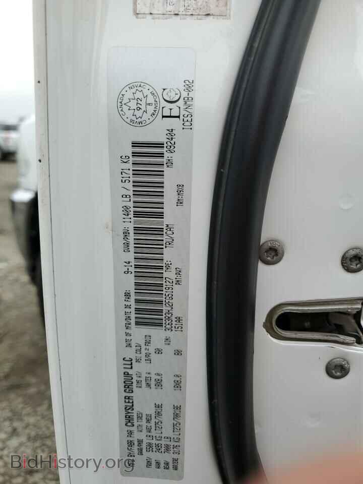 2015 RAM All Models - VIN: 3C63R3HJ2FG519127 - Фото 12