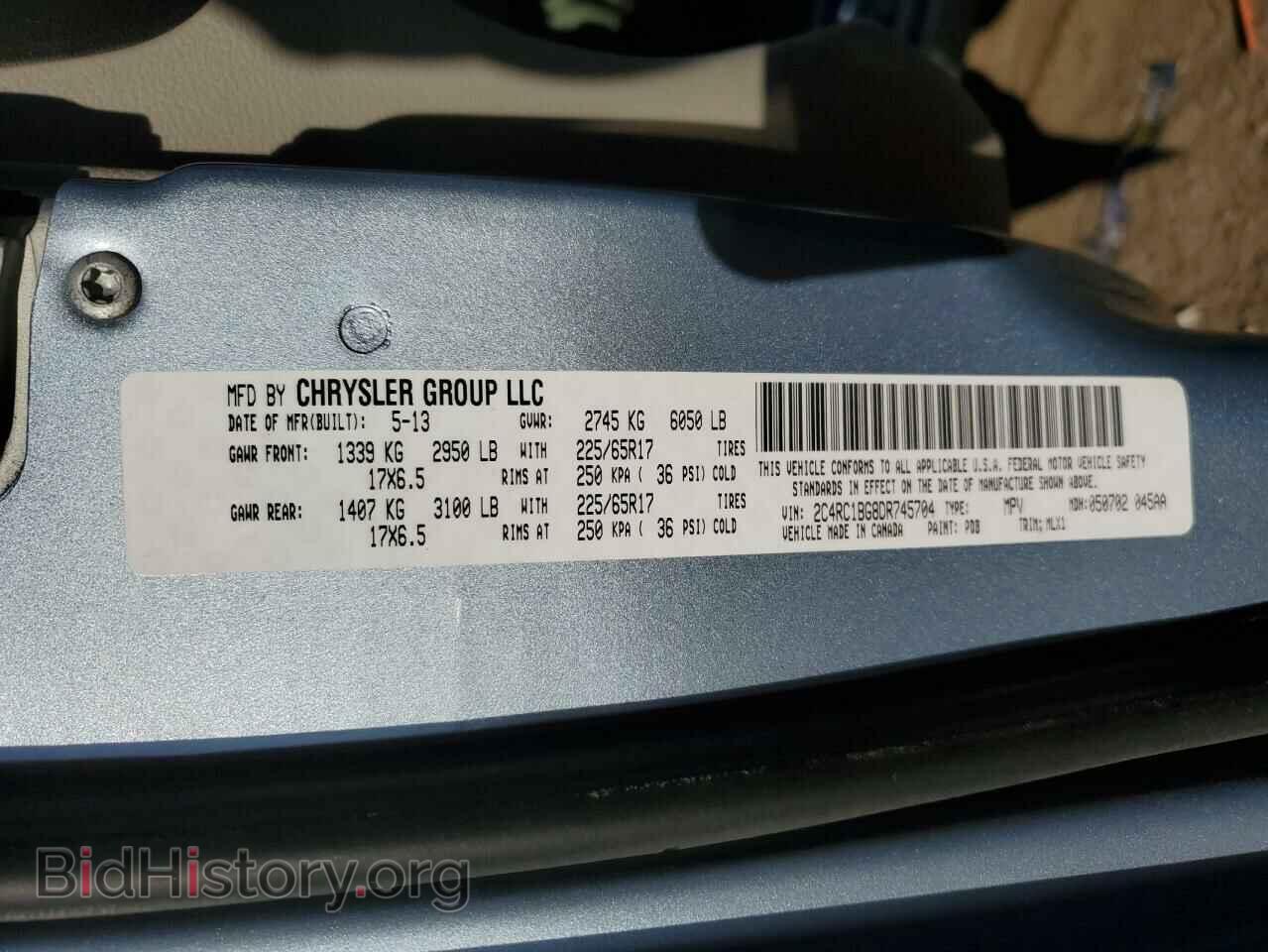 2013 CHRYSLER MINIVAN - VIN: 2C4RC1BG8DR745704 - Фото 13