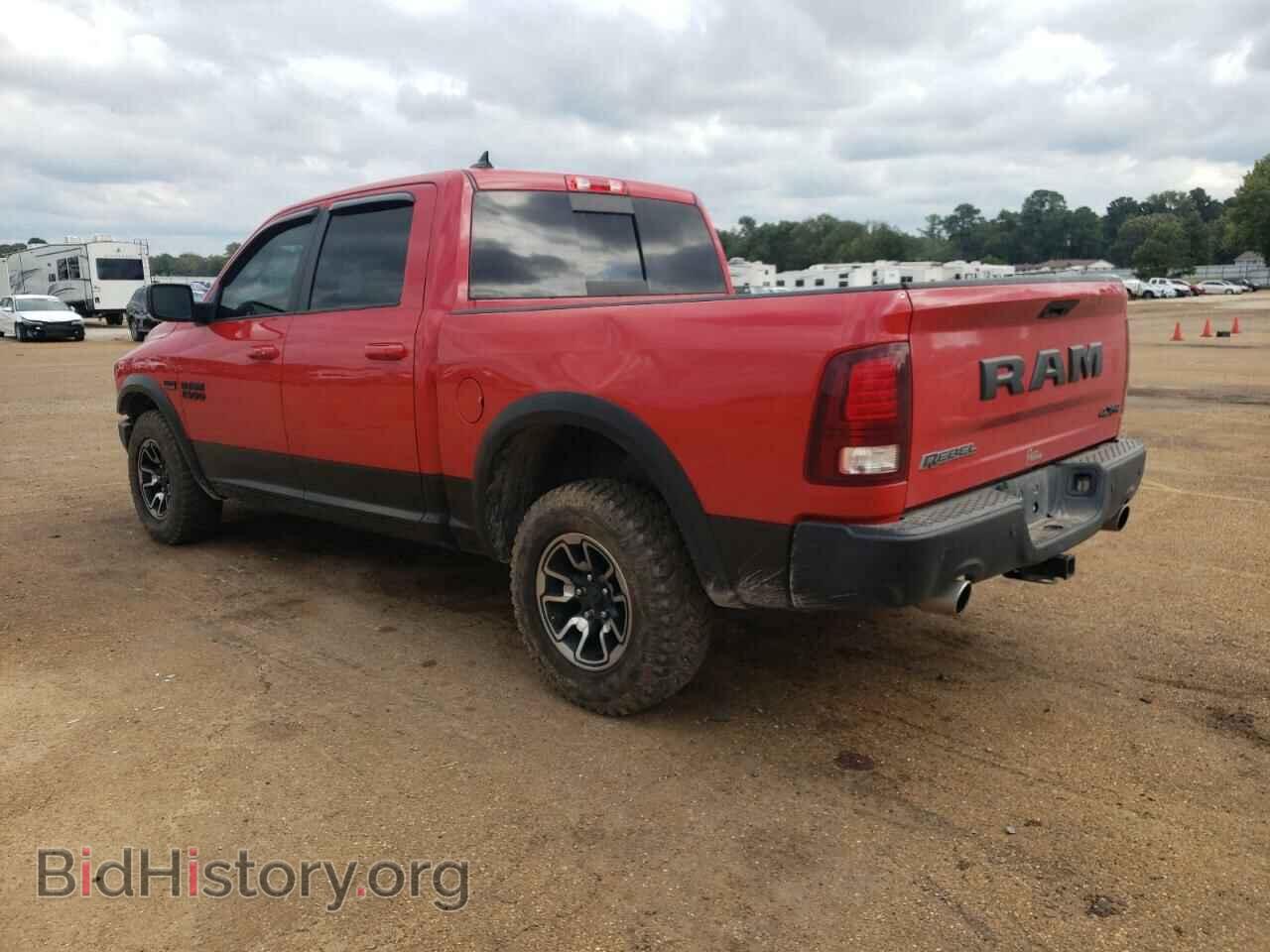 2017 RAM 1500 - VIN: 1C6RR7YT5HS705954 - Фото 2