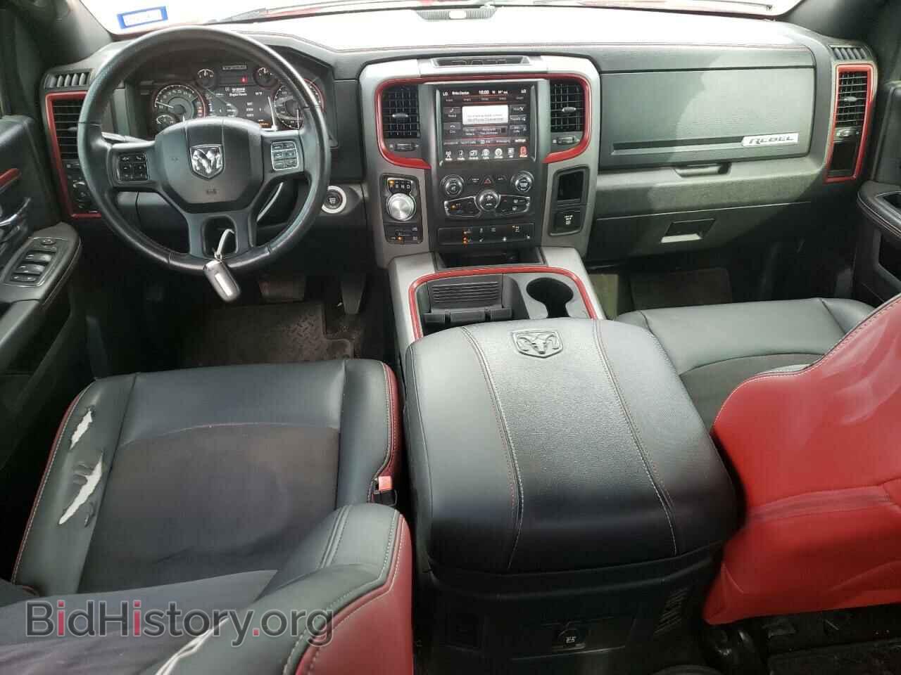 2017 RAM 1500 - VIN: 1C6RR7YT5HS705954 - Фото 8