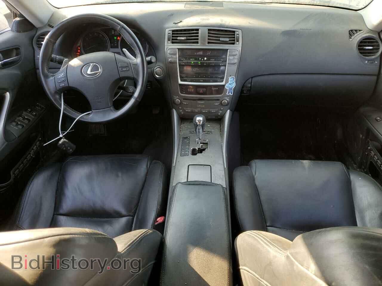 2008 LEXUS IS - VIN: JTHCK262985017873 - Фото 8