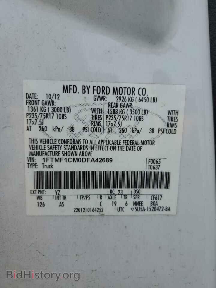 2013 FORD All Models - VIN: 1FTMF1CM0DFA42689 - Фото 12