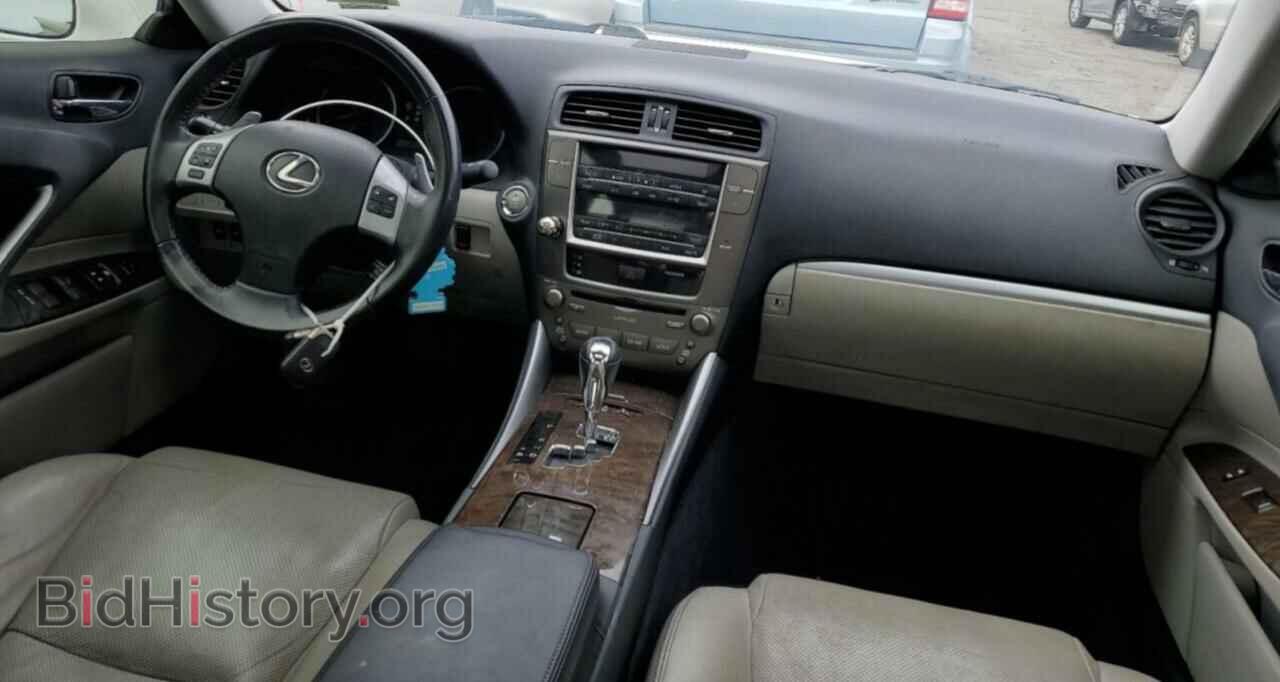 2013 LEXUS IS - VIN: JTHBF5C28D5188291 - Фото 8