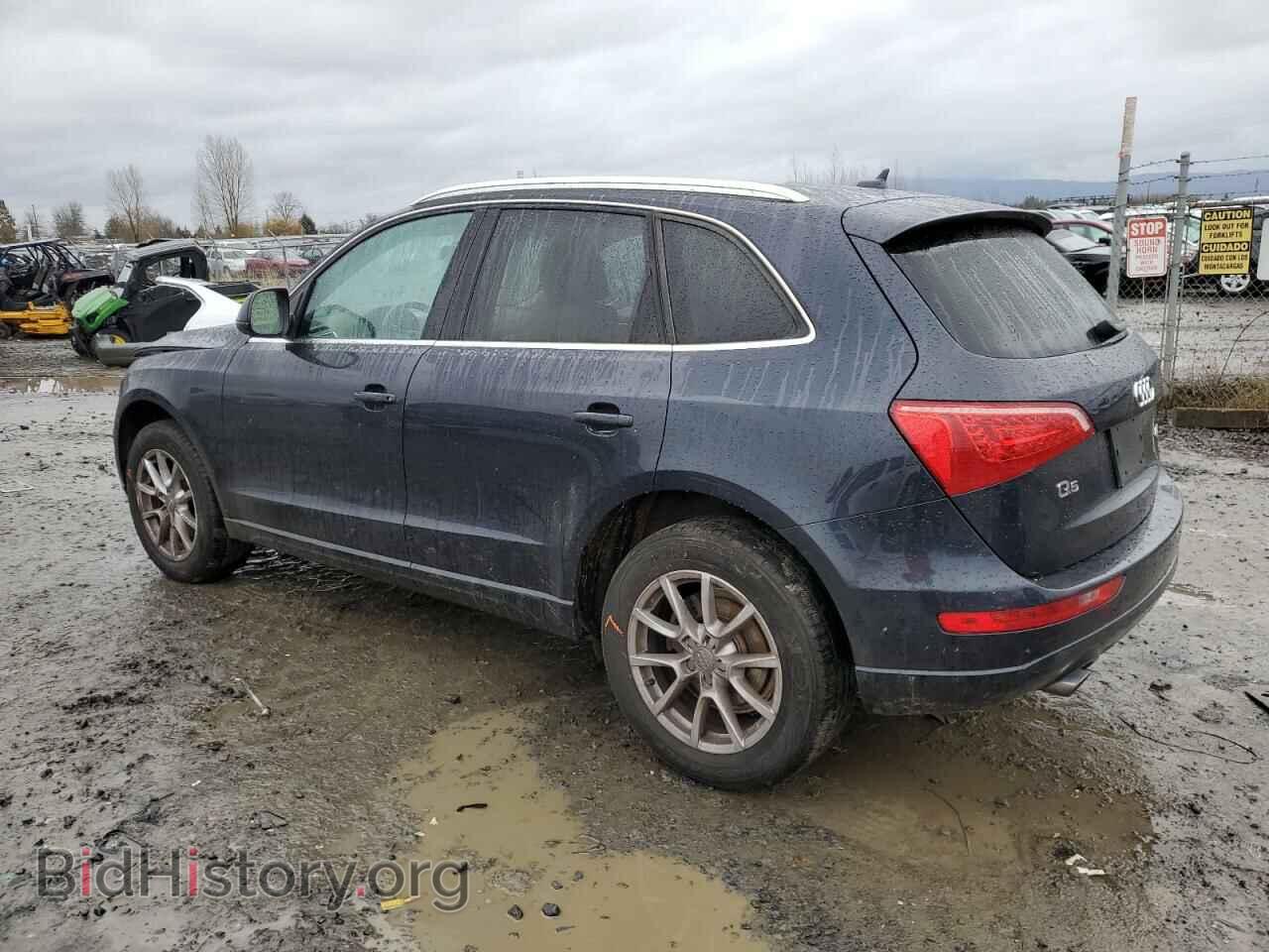 2012 AUDI Q5 - VIN: WA1LFAFP2CA015663 - Фото 2