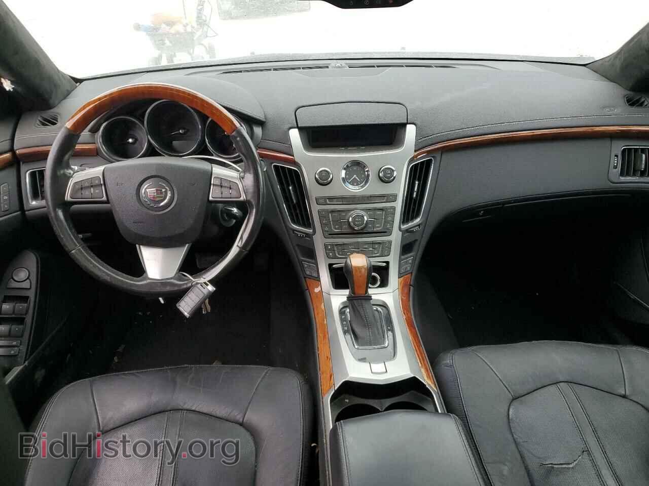 2010 CADILLAC CTS - VIN: 1G6DM5EG7A0106250 - Фото 8