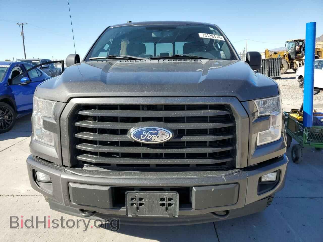 2017 FORD F-150 - VIN: 1FTEW1EP3HKD32319 - Фото 5