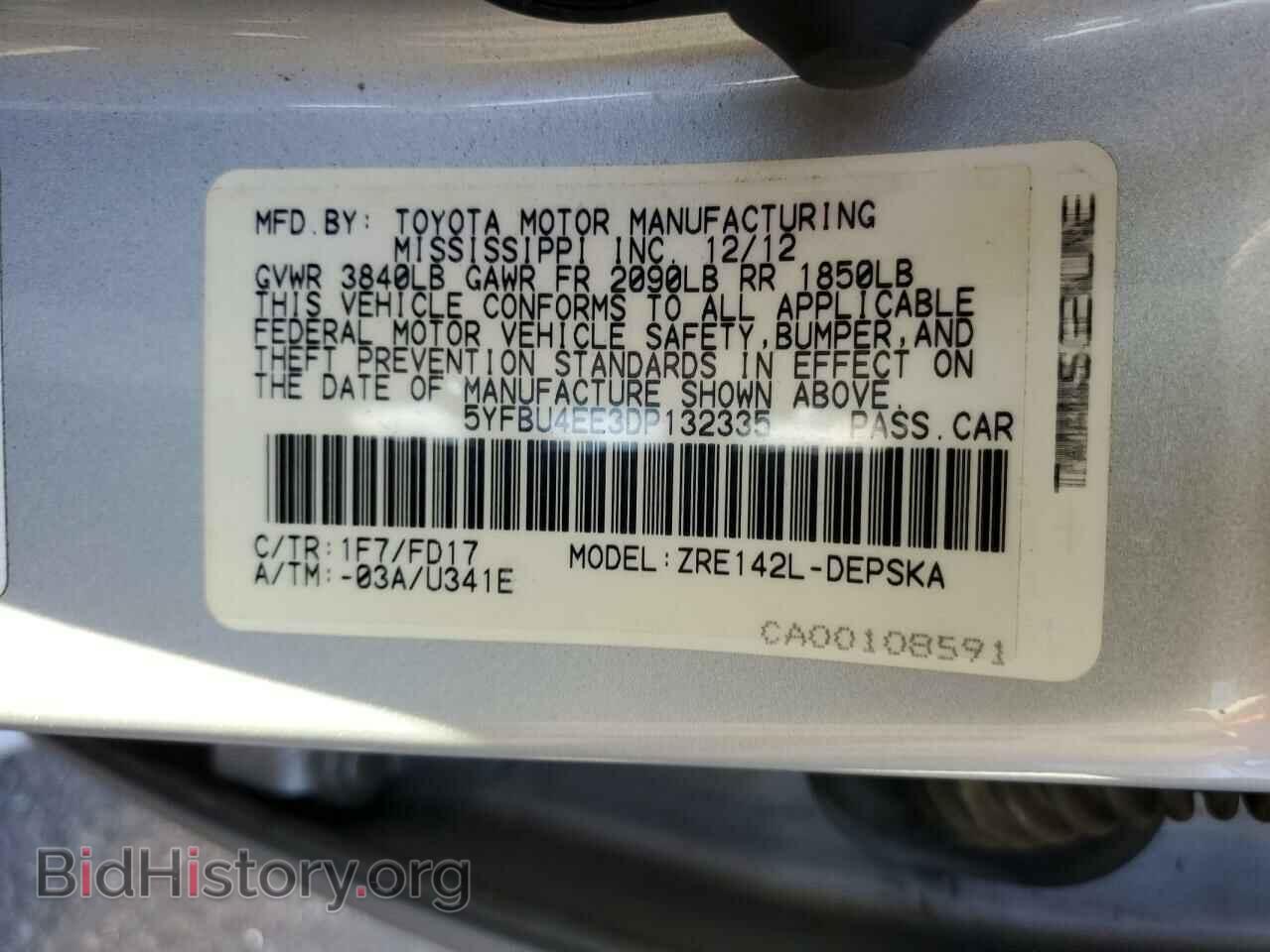 2013 TOYOTA COROLLA - VIN: 5YFBU4EE3DP132335 - Фото 12