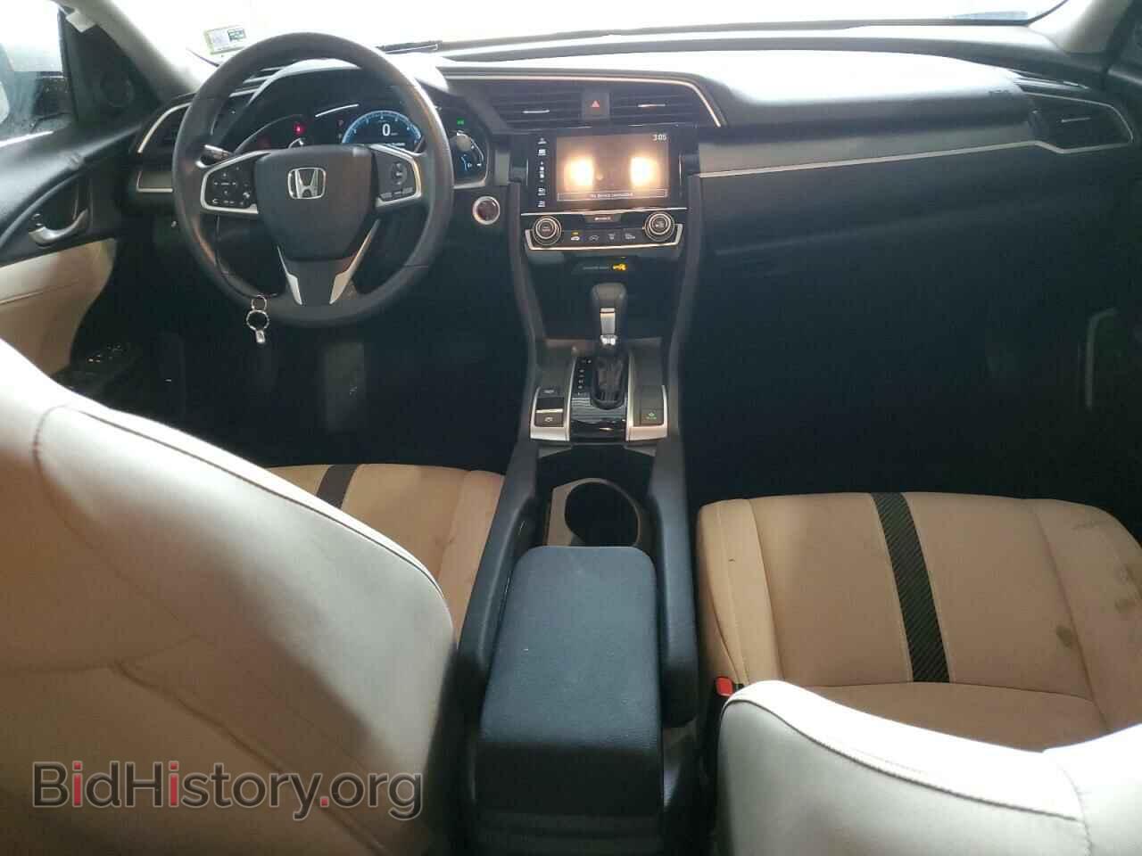 2017 HONDA CIVIC - VIN: 2HGFC2F70HH523836 - Фото 8