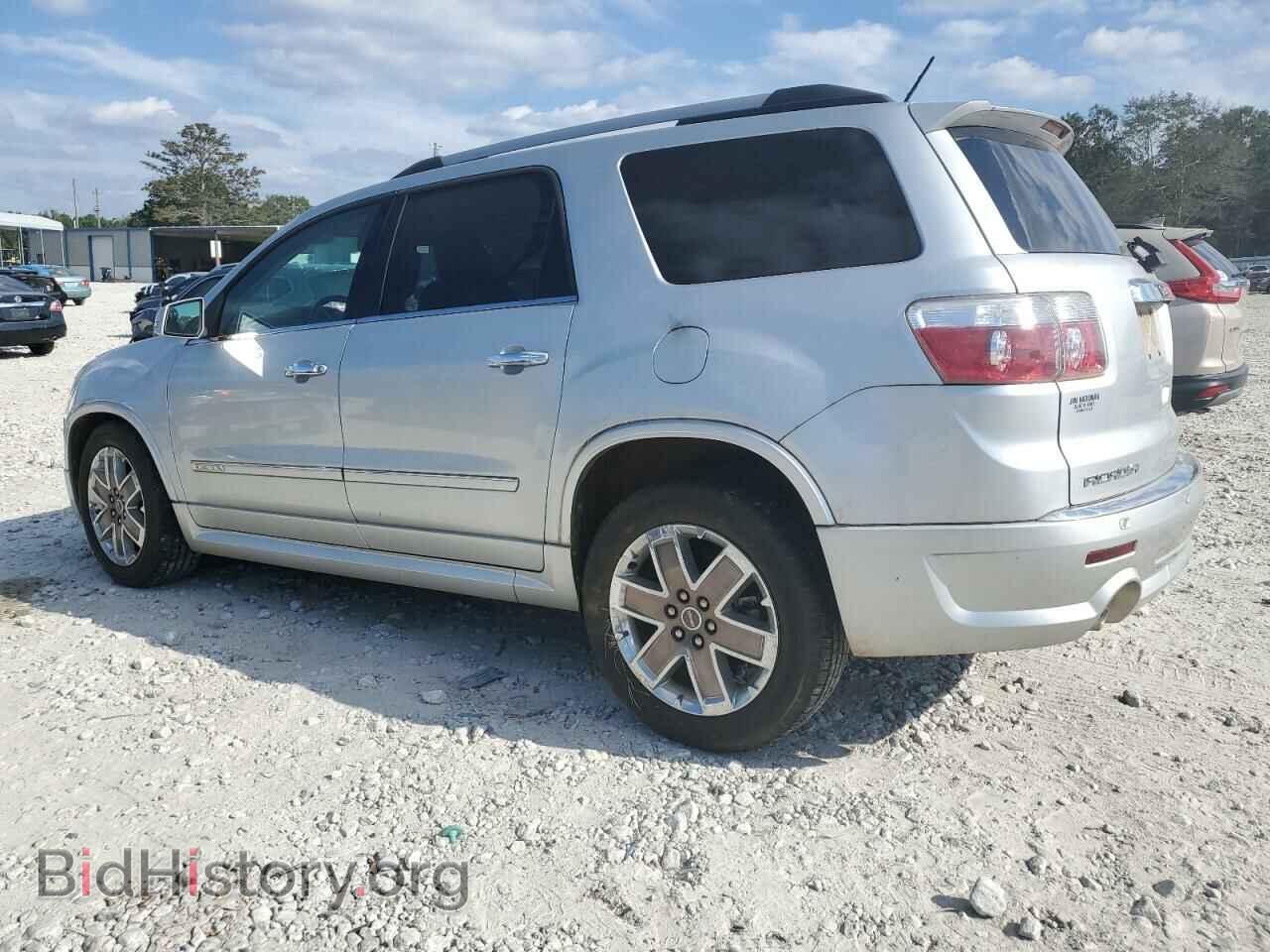 2012 GMC ACADIA DEN - VIN: 1GKKRTED4CJ271559 - Фото 2