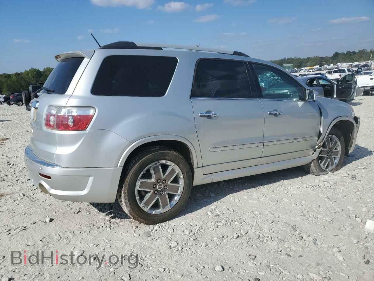 2012 GMC ACADIA DEN - VIN: 1GKKRTED4CJ271559 - Фото 3
