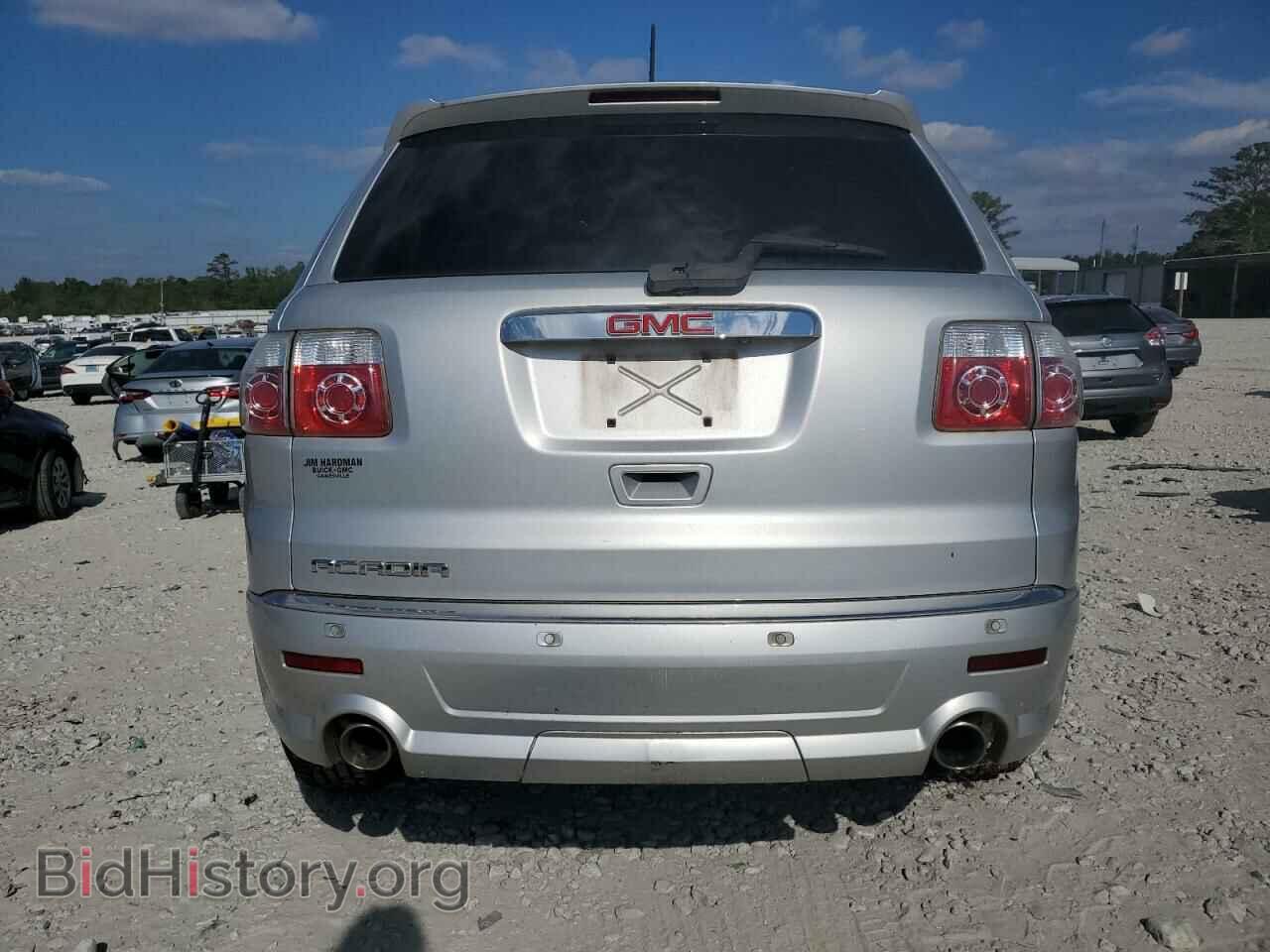2012 GMC ACADIA DEN - VIN: 1GKKRTED4CJ271559 - Фото 6