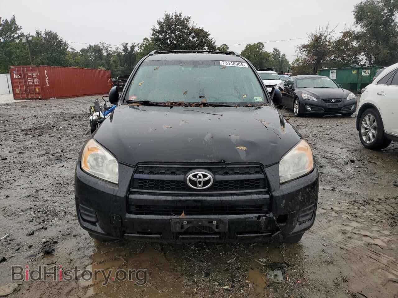 2011 TOYOTA RAV4 - VIN: 2T3BF4DV1BW153148 - Фото 5