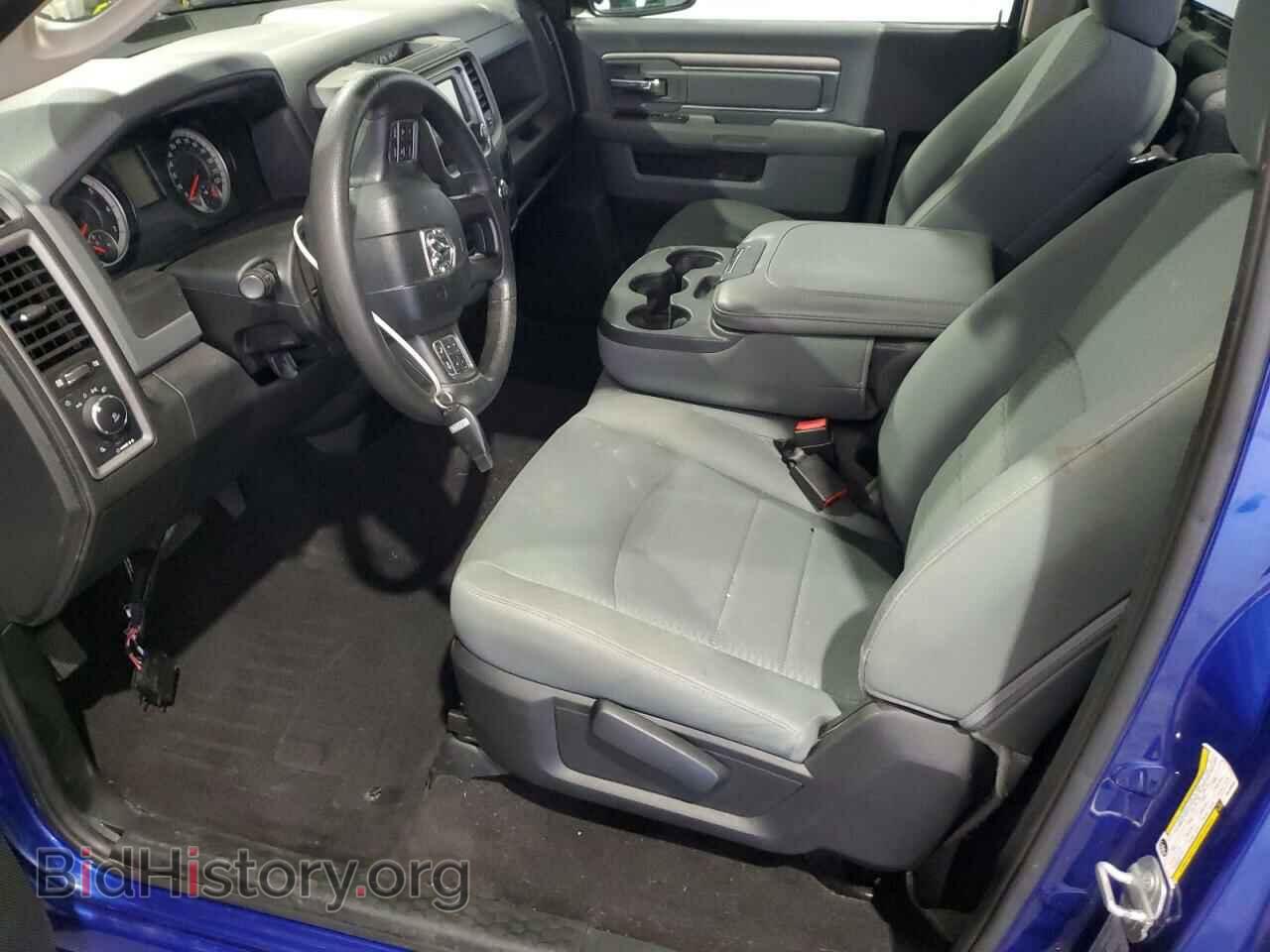 2017 RAM 1500 - VIN: 3C6JR7AT5HG789692 - Фото 7
